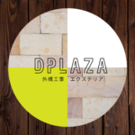Instagram　リニューアルいたしました♪